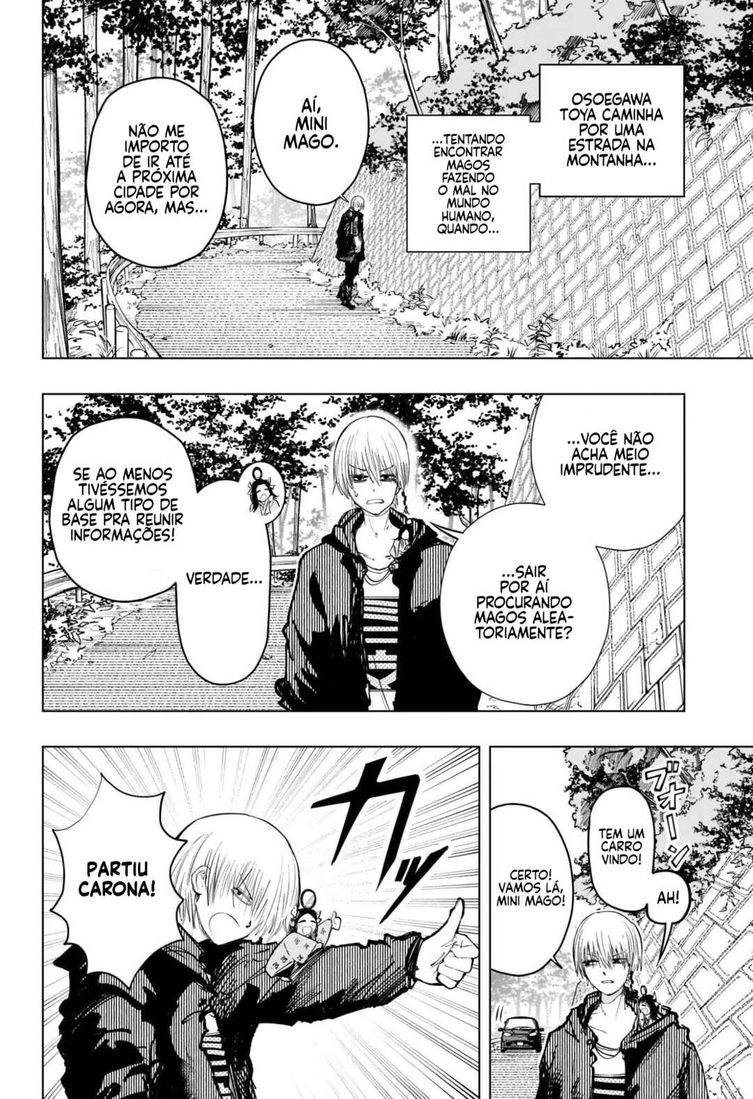 Chapter 2 - Page 3