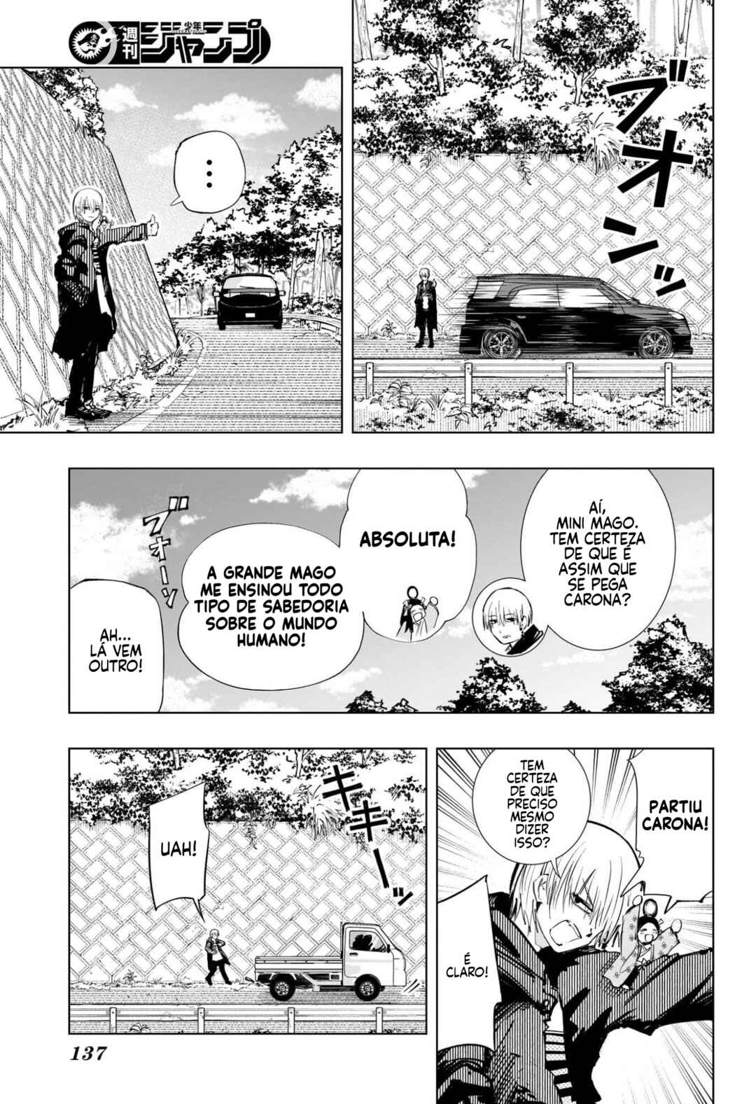 Chapter 2 - Page 4
