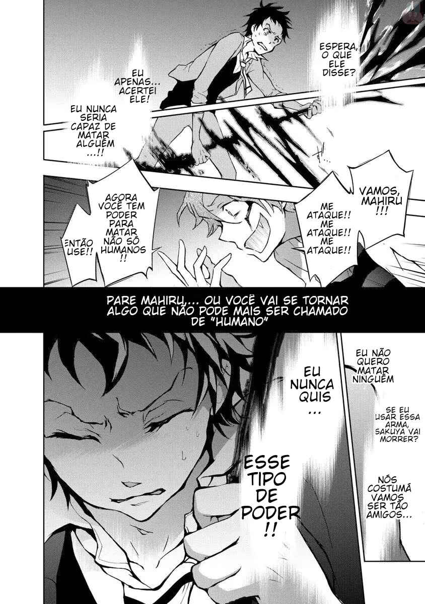 Chapter 8 - Page 4