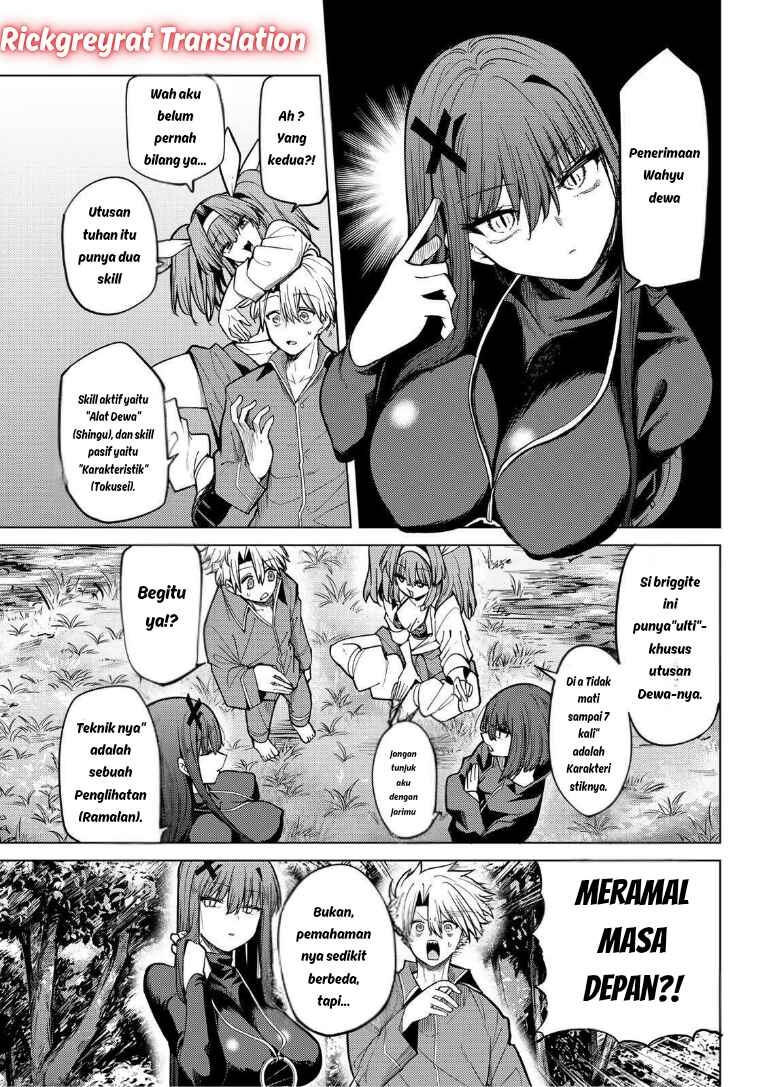 Chapter 37 - Page 6