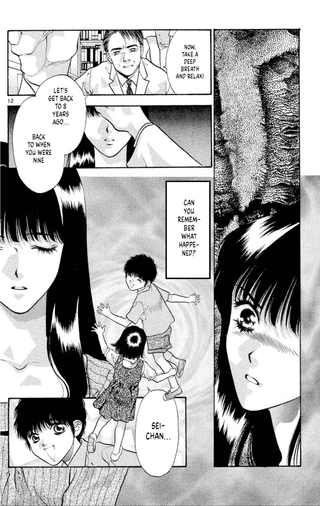 Chapter 81 - Page 12