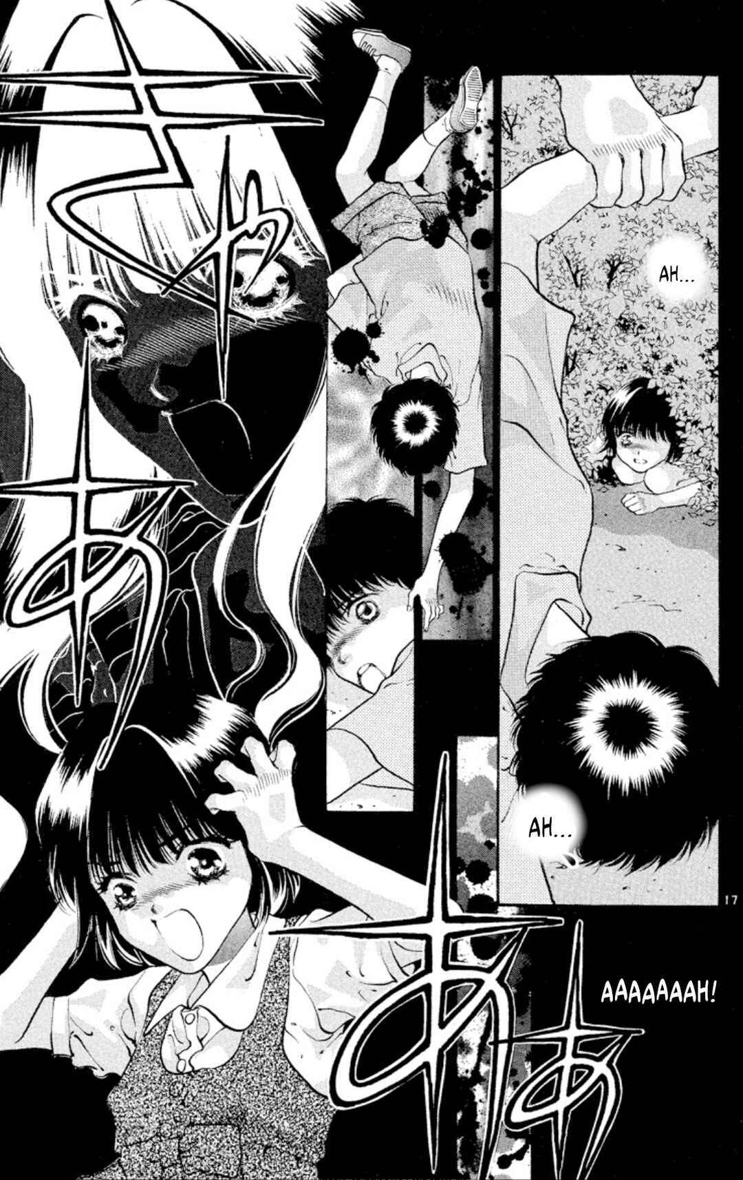 Chapter 81 - Page 17