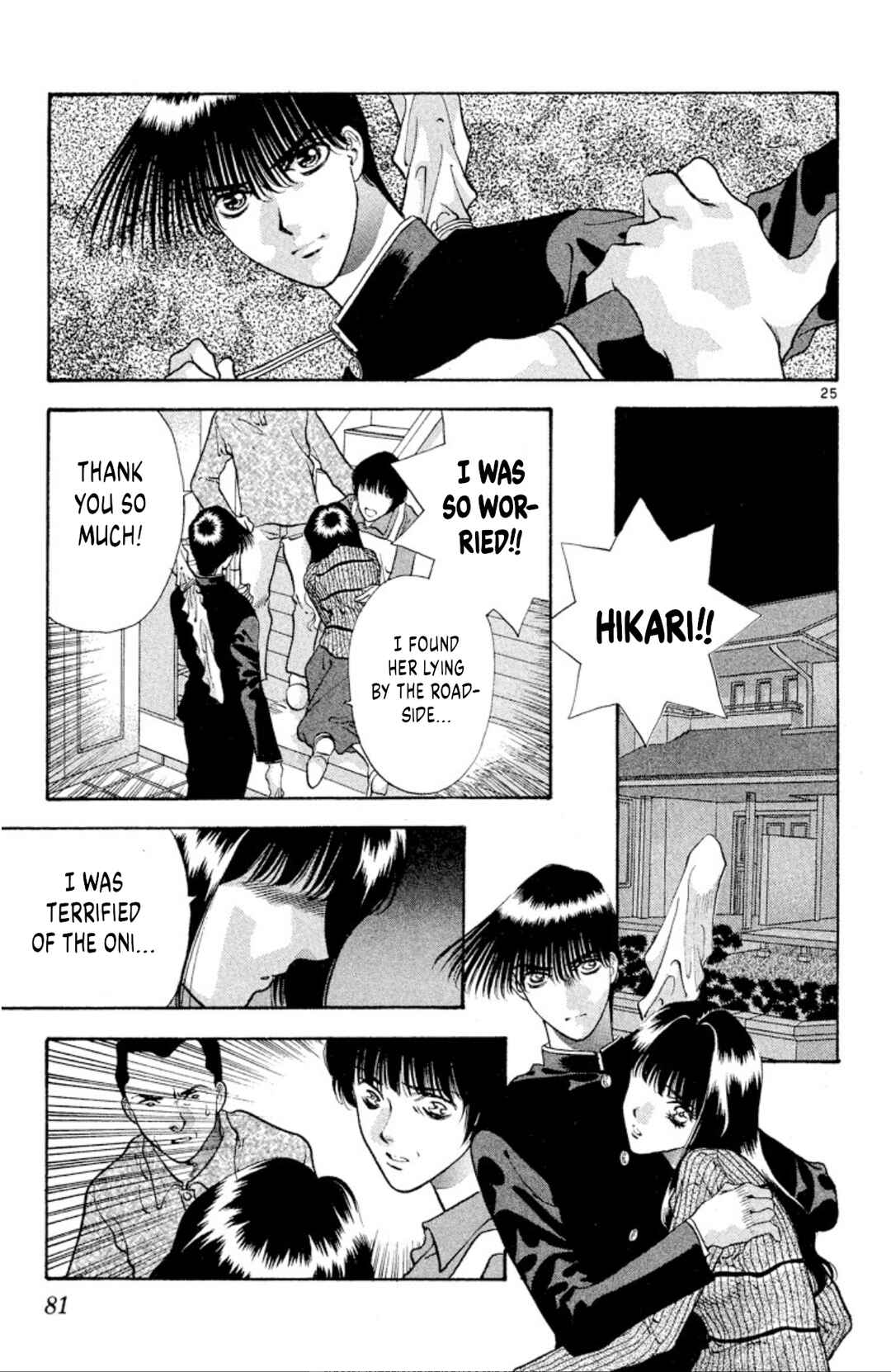Chapter 81 - Page 25