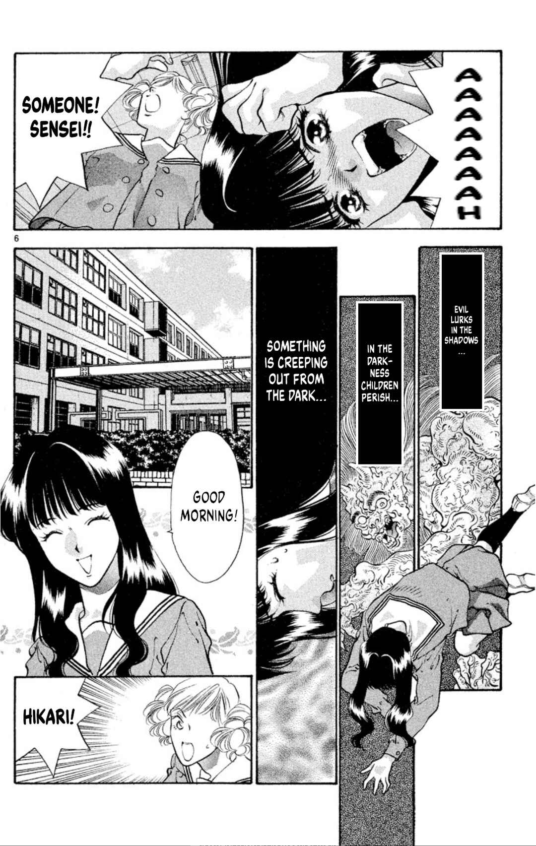 Chapter 81 - Page 6