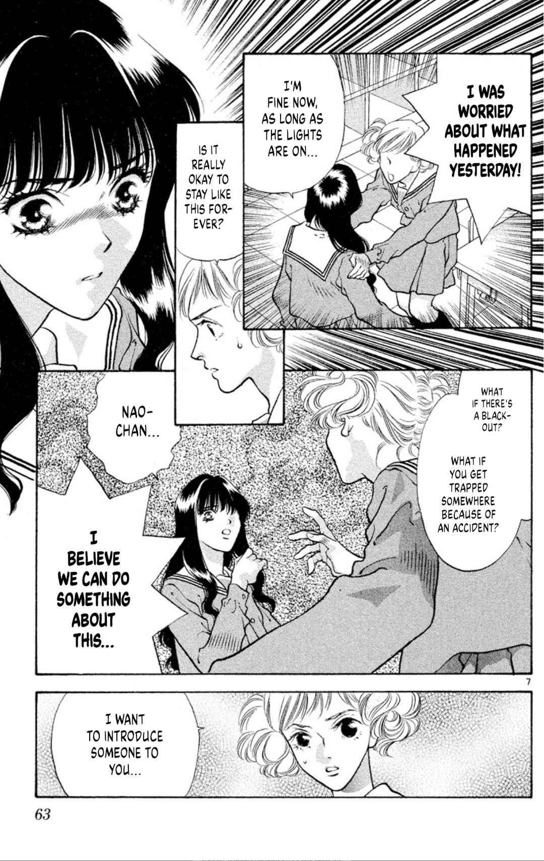 Chapter 81 - Page 7