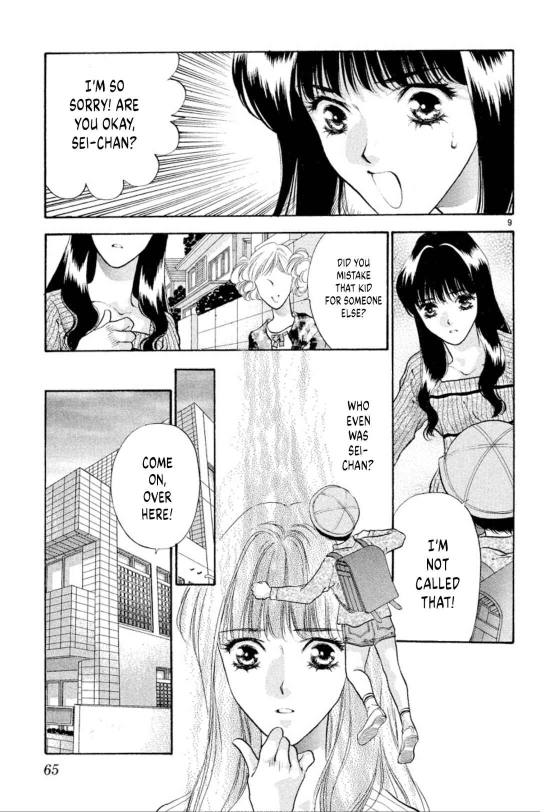 Chapter 81 - Page 9