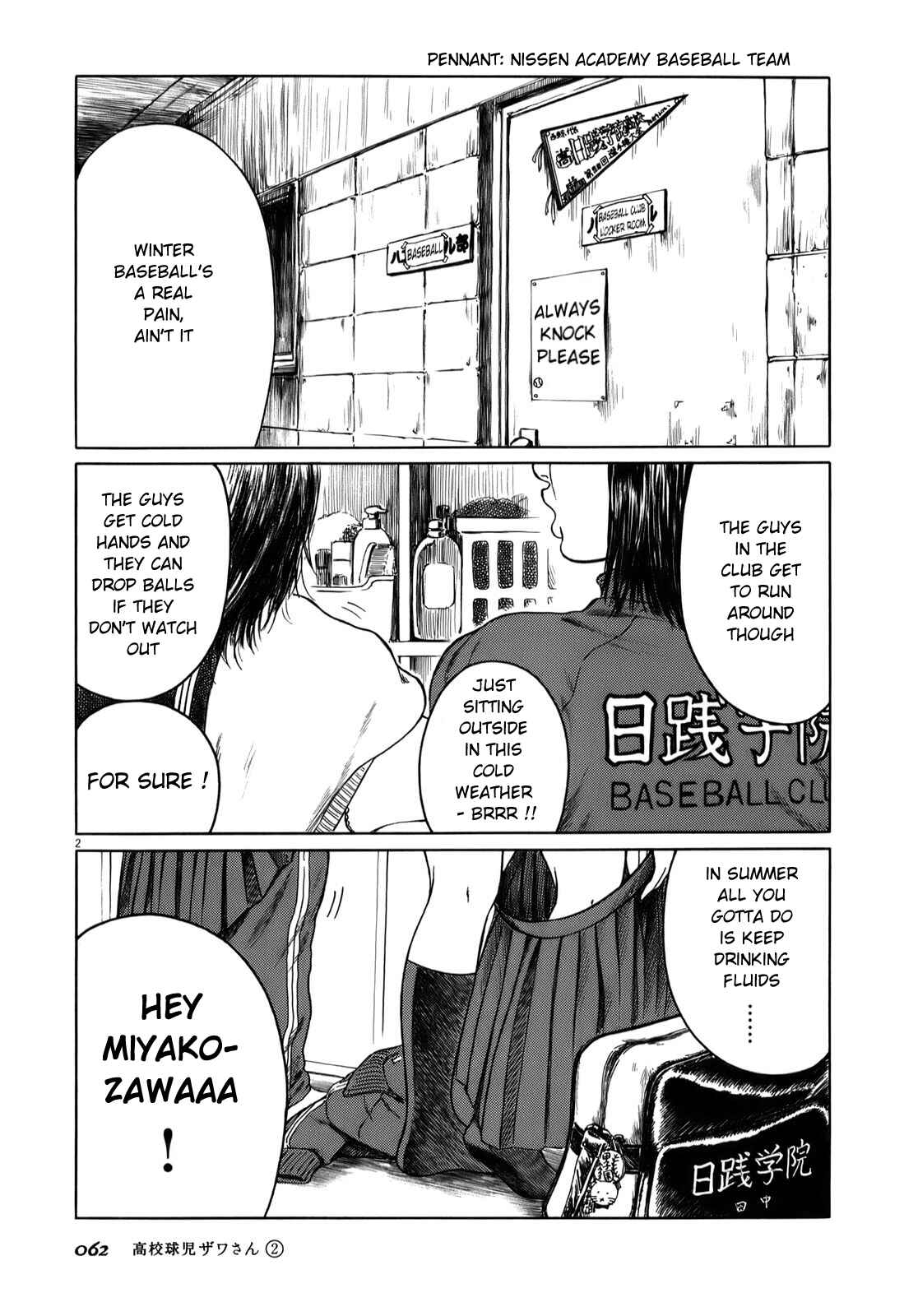 Chapter 25 - Page 2