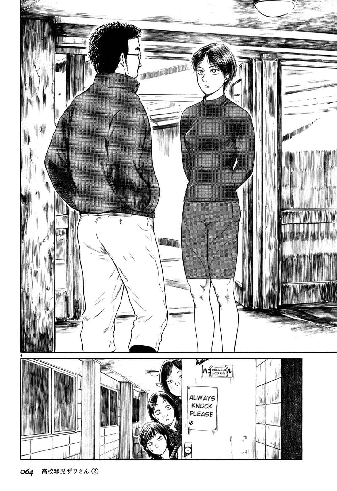 Chapter 25 - Page 4