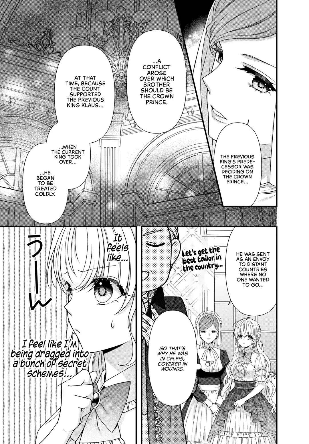 Chapter 3.1 - Page 12