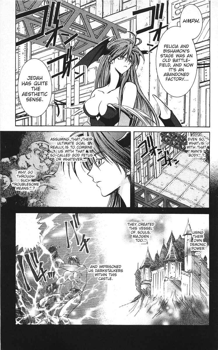 Chapter 8 - Page 3