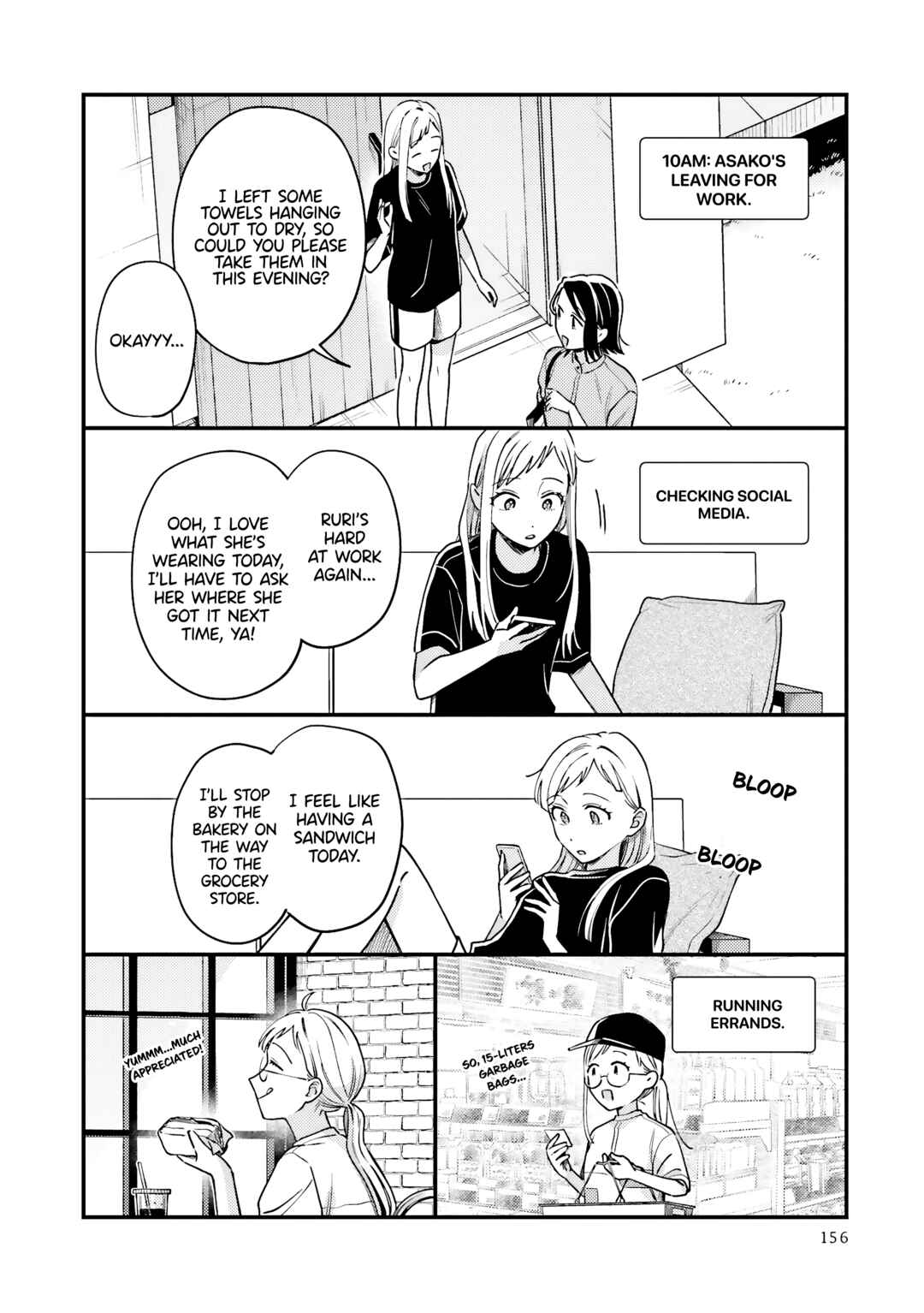 Chapter 12.5 - Page 4