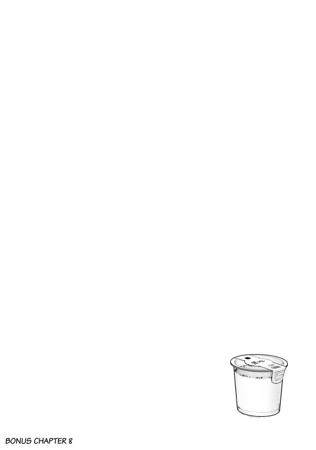 Chapter 12.5 - Page 9