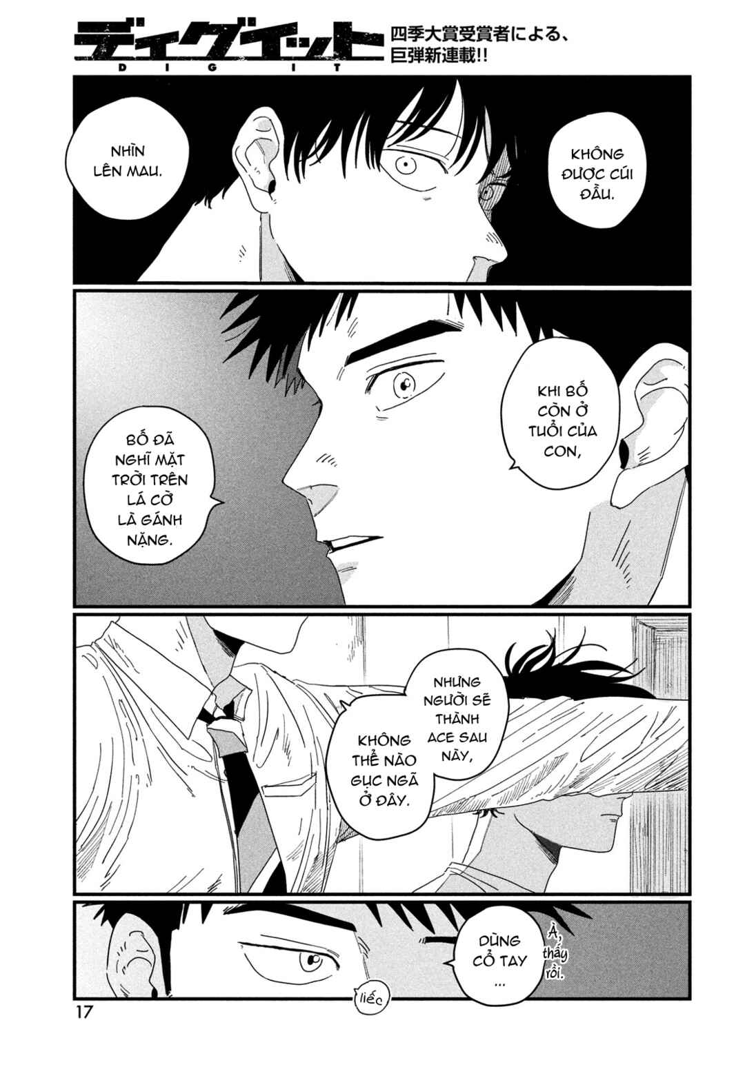 Chapter 1 - Page 15