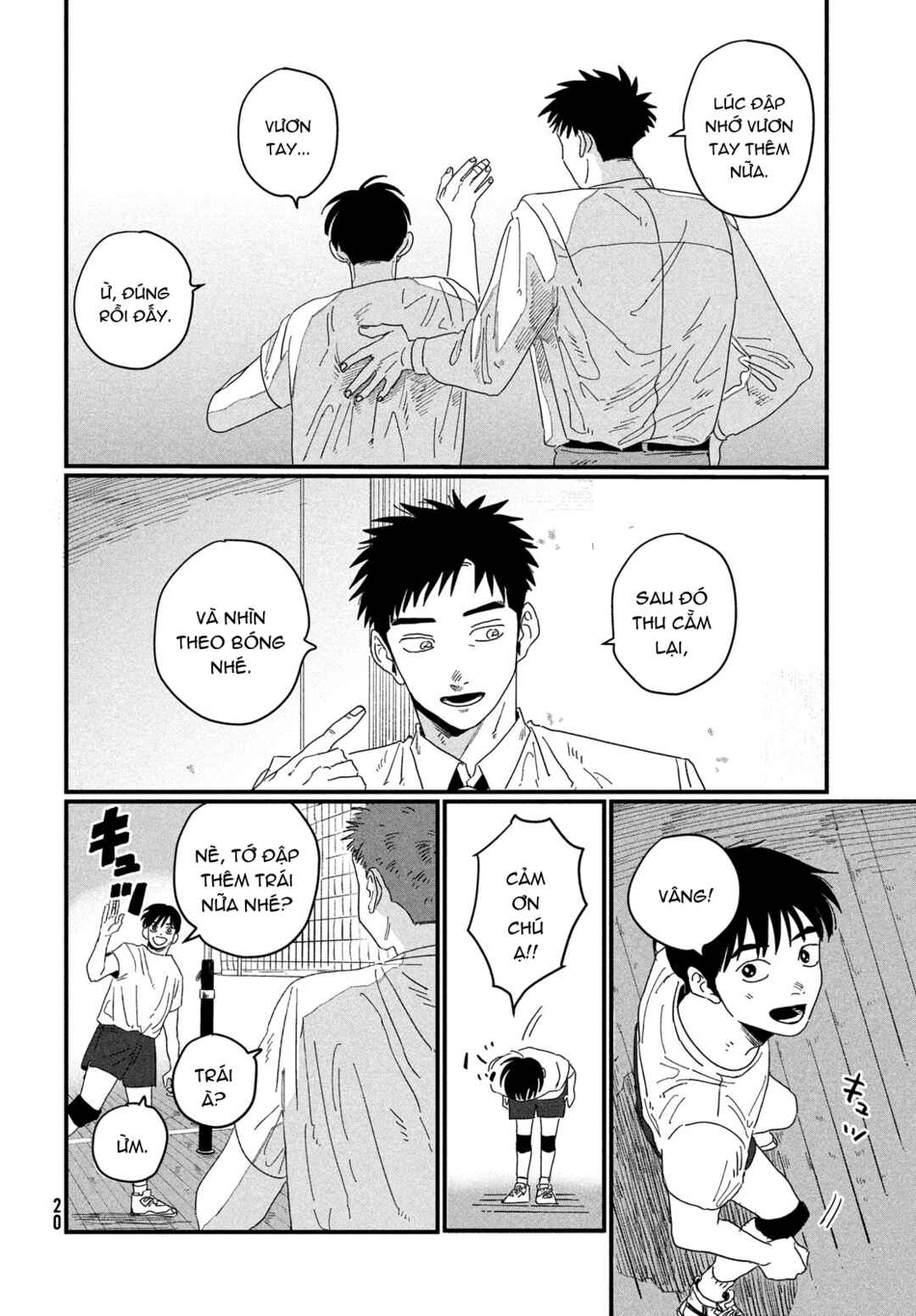 Chapter 1 - Page 18