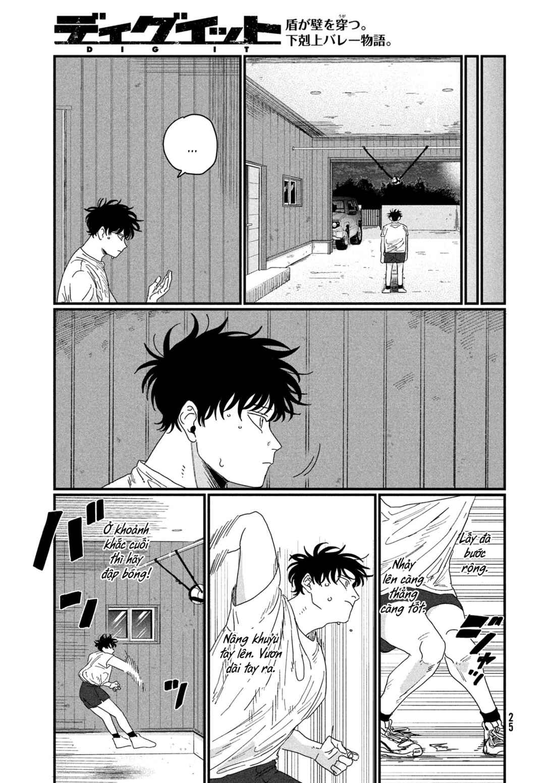 Chapter 1 - Page 23