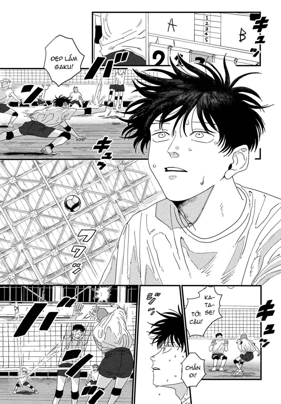 Chapter 1 - Page 5