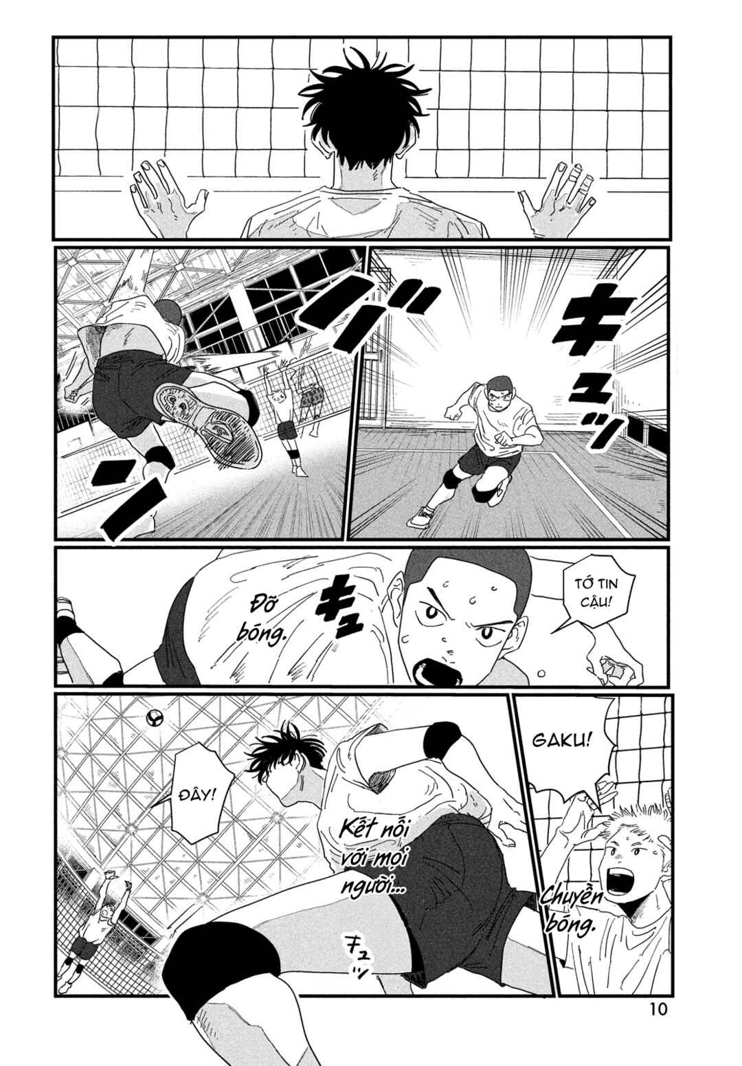 Chapter 1 - Page 8