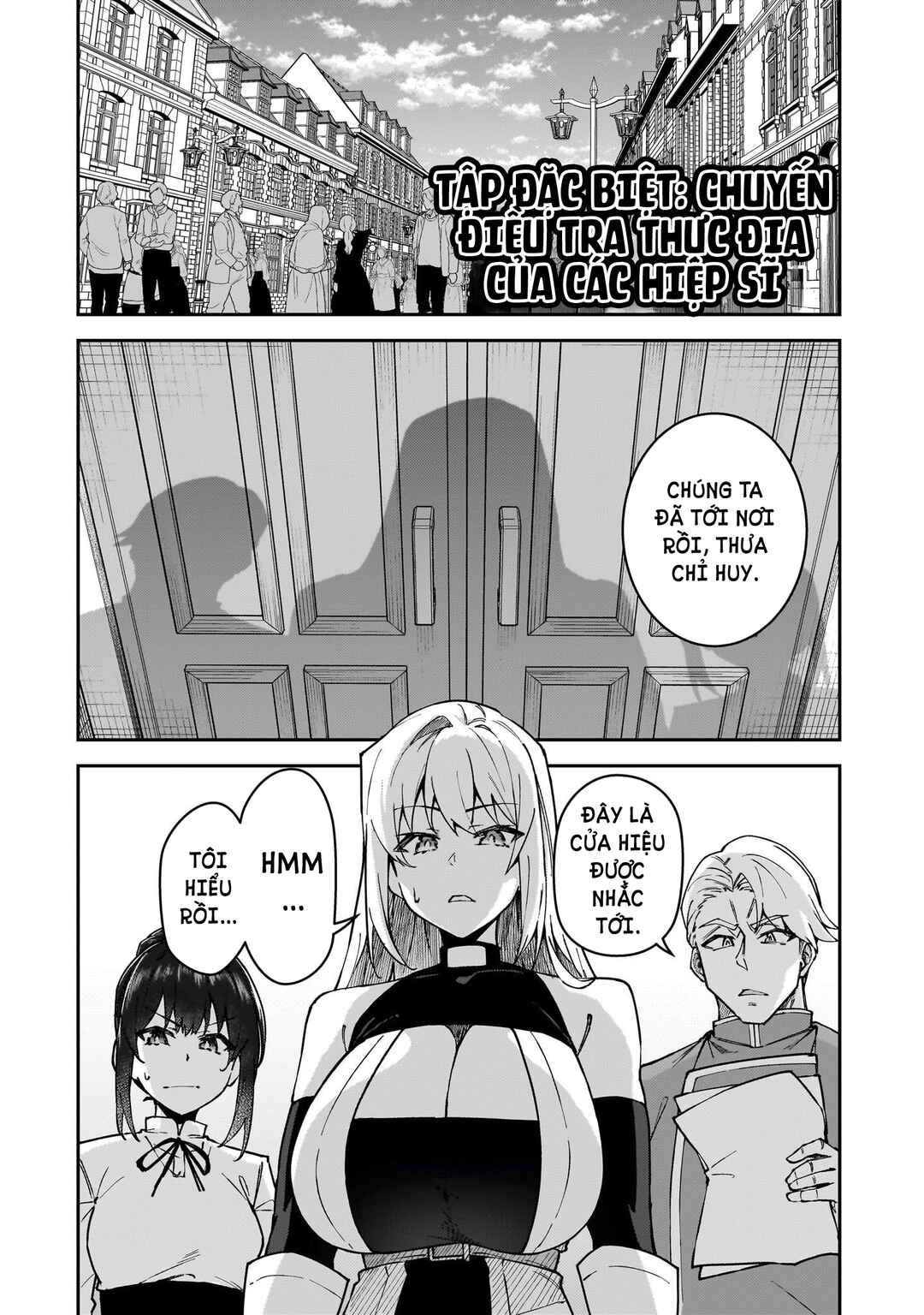 Chapter 51.5 - Page 2
