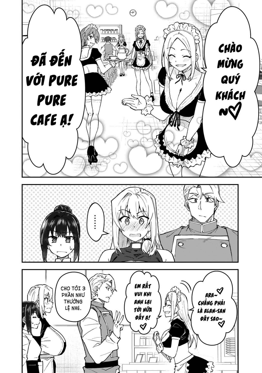 Chapter 51.5 - Page 4