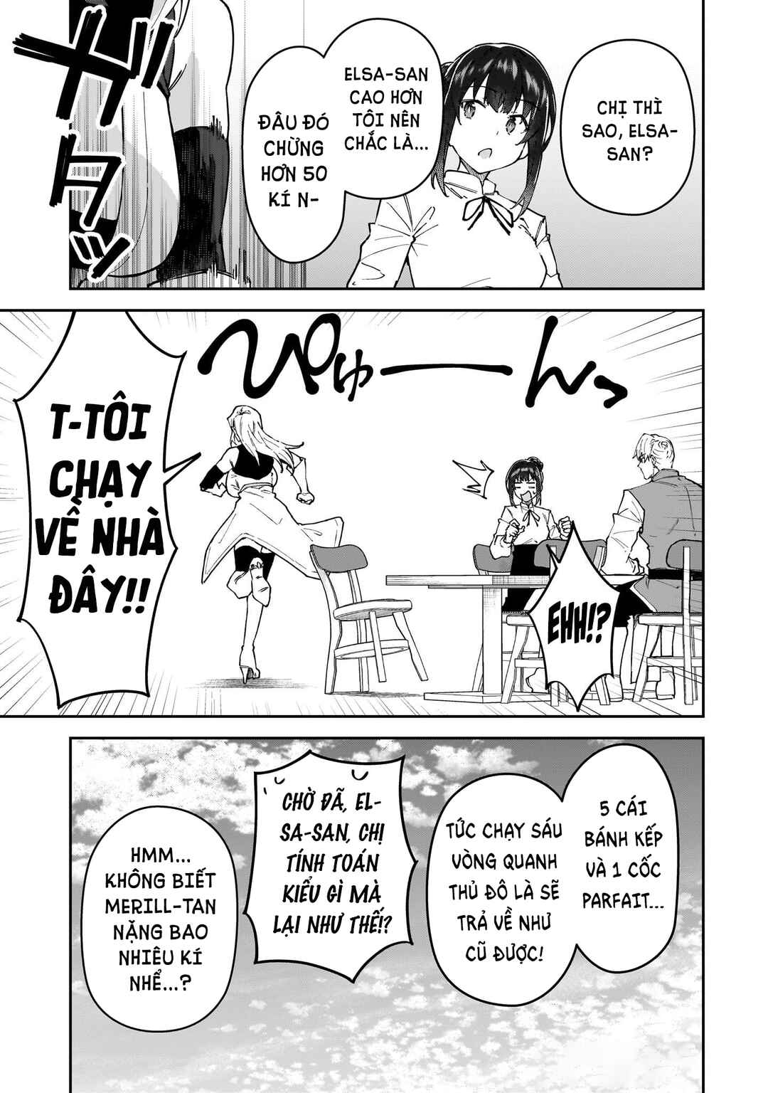 Chapter 51.5 - Page 9