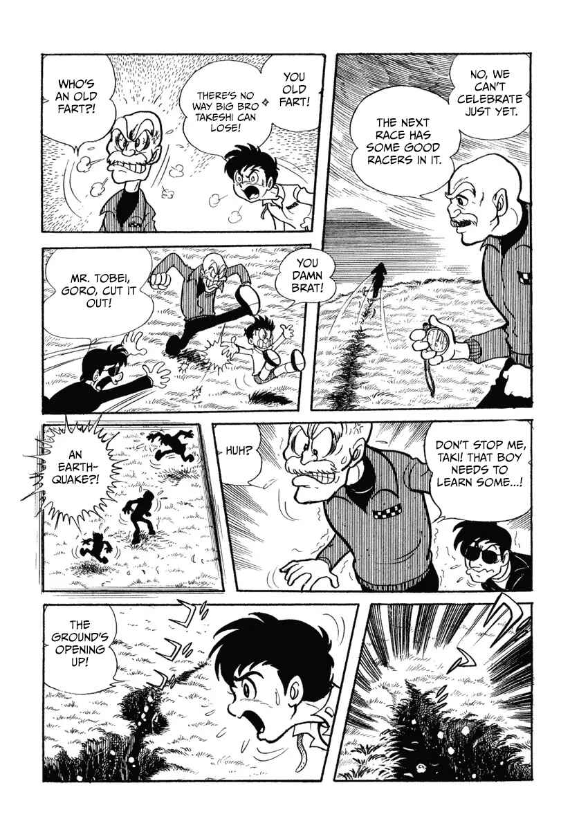 Chapter 1 - Page 11
