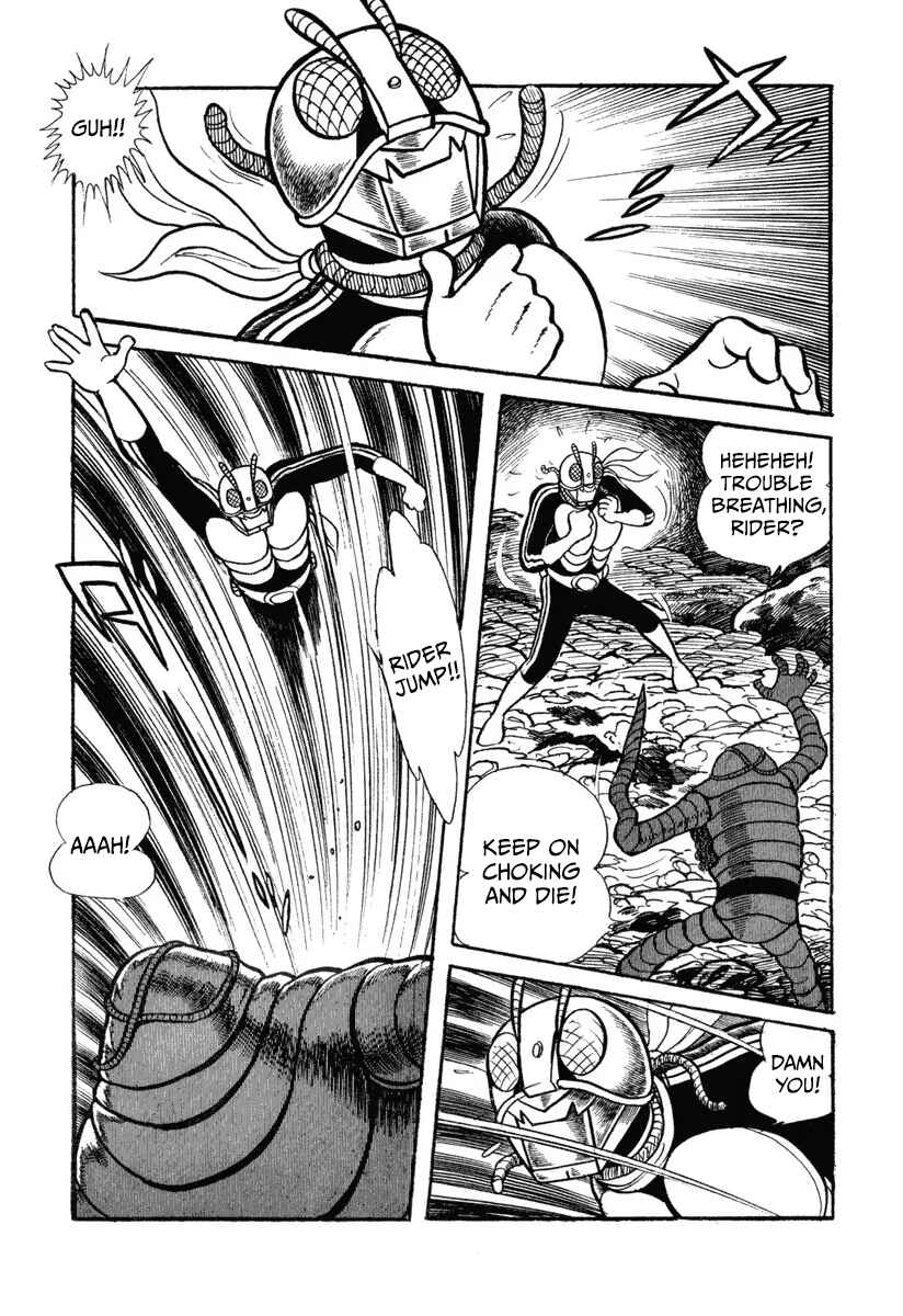 Chapter 1 - Page 18