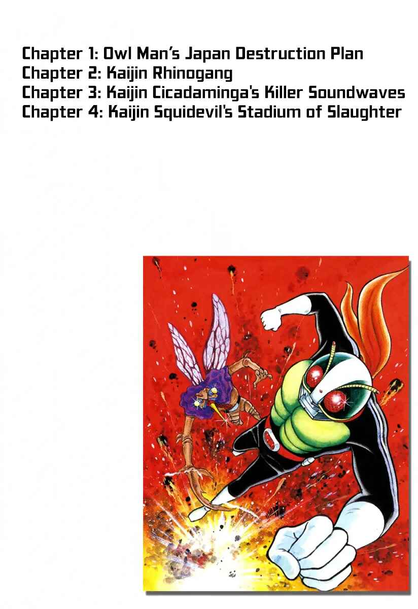 Chapter 1 - Page 2