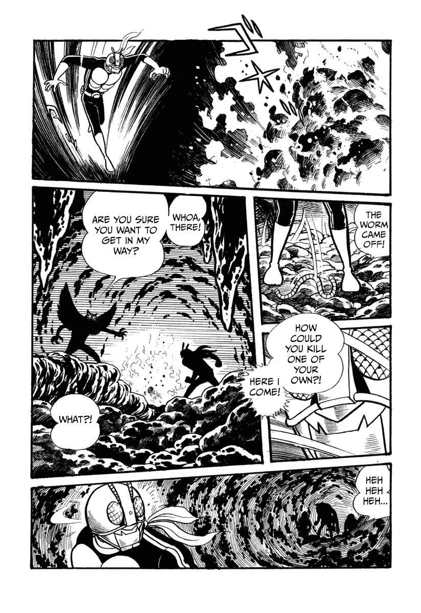 Chapter 1 - Page 22