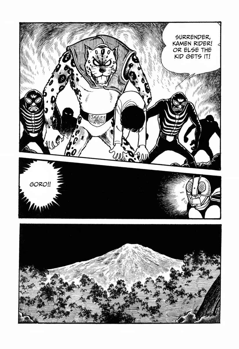 Chapter 1 - Page 23