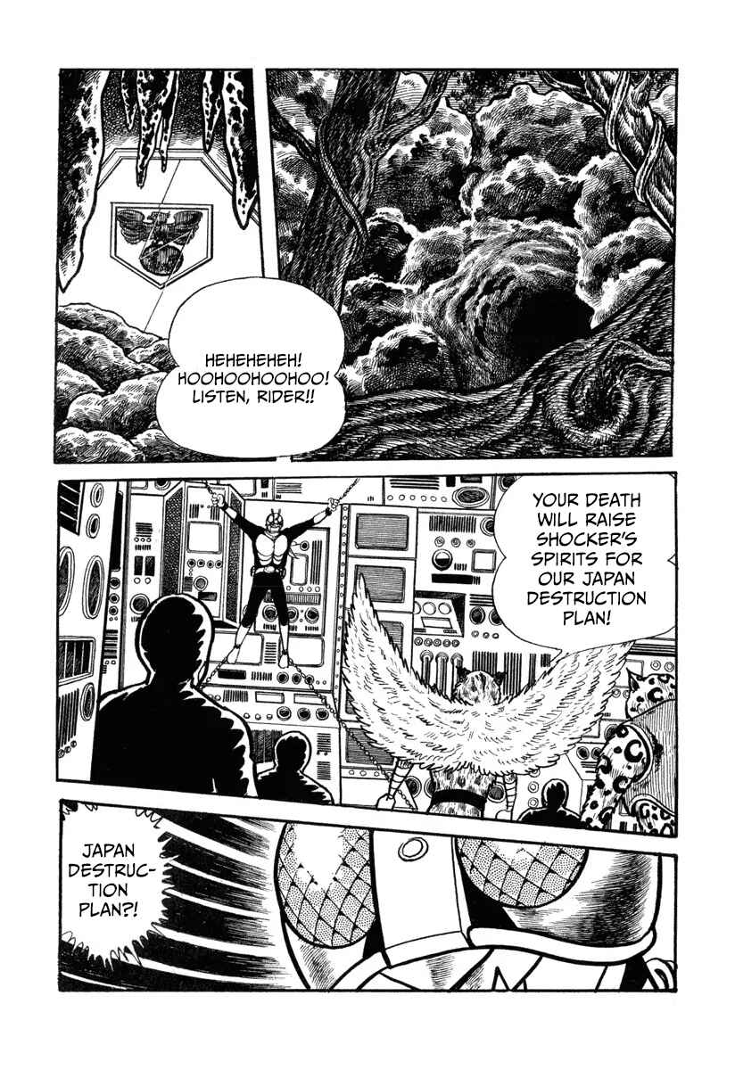 Chapter 1 - Page 24
