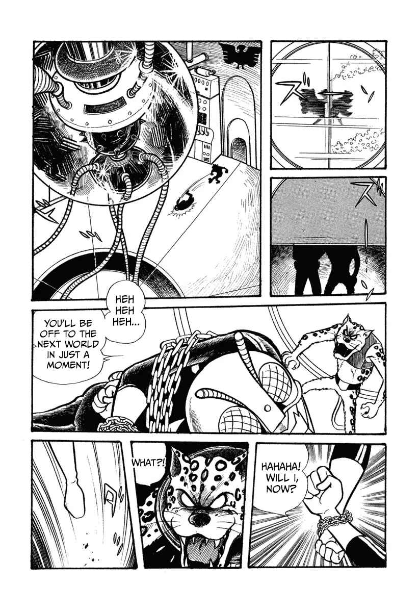 Chapter 1 - Page 28