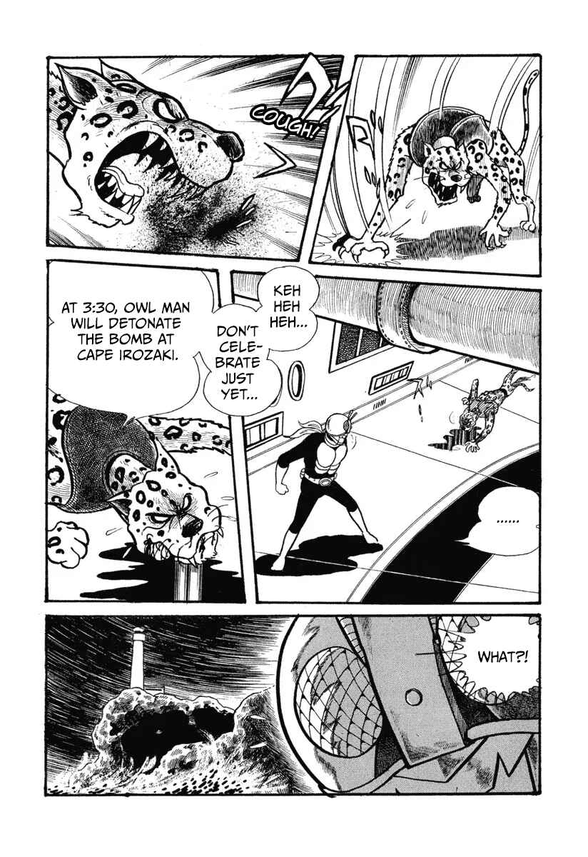 Chapter 1 - Page 32