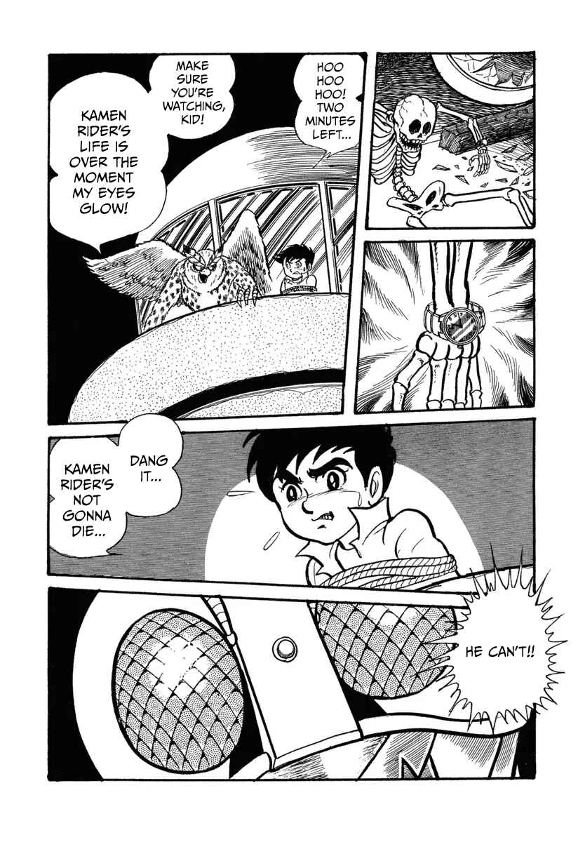Chapter 1 - Page 33