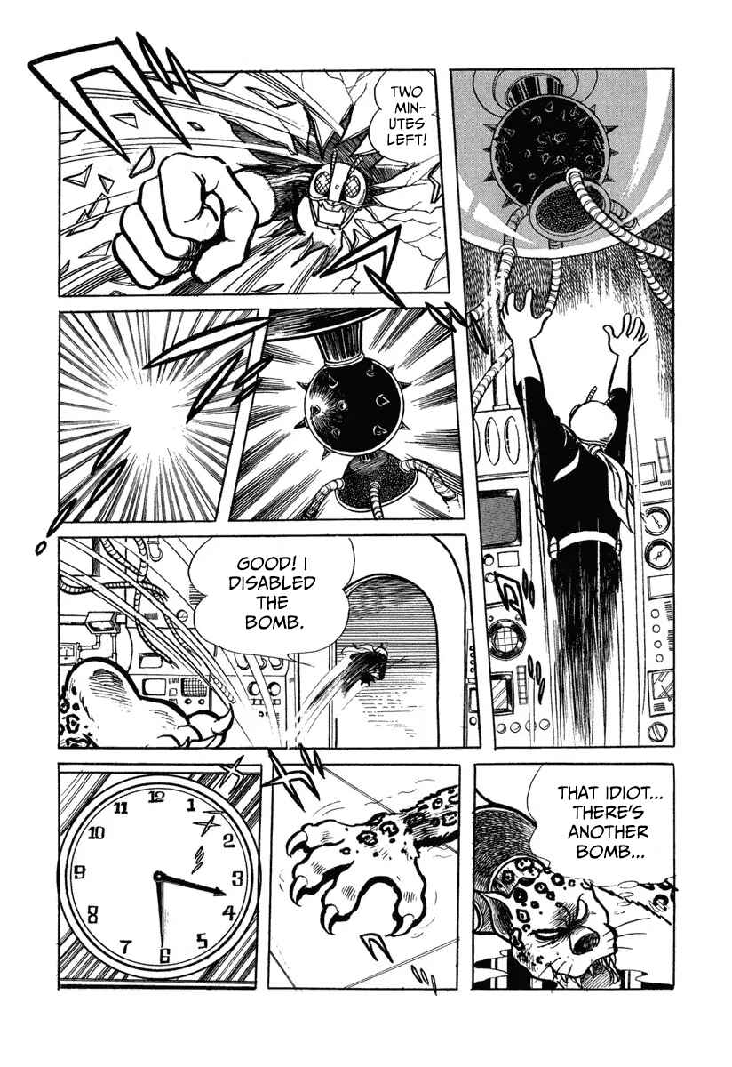 Chapter 1 - Page 34