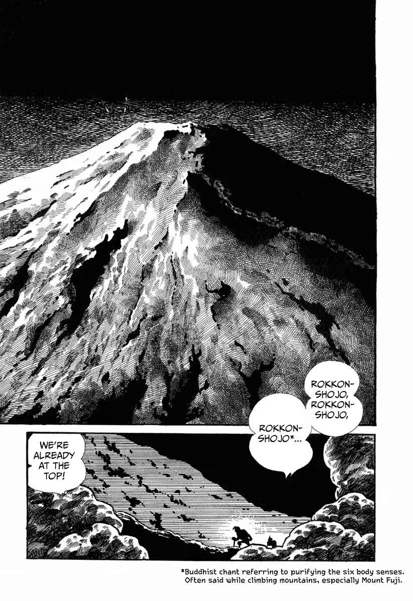 Chapter 1 - Page 4
