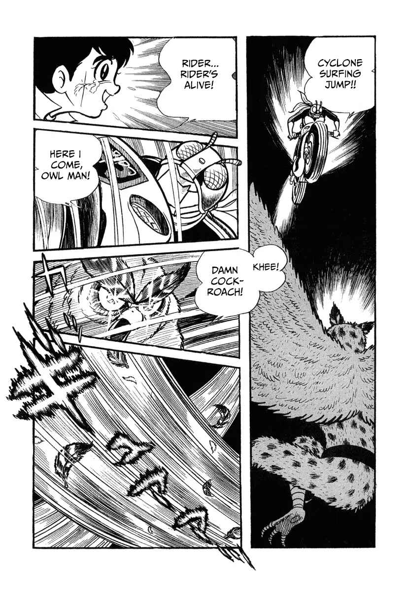 Chapter 1 - Page 40