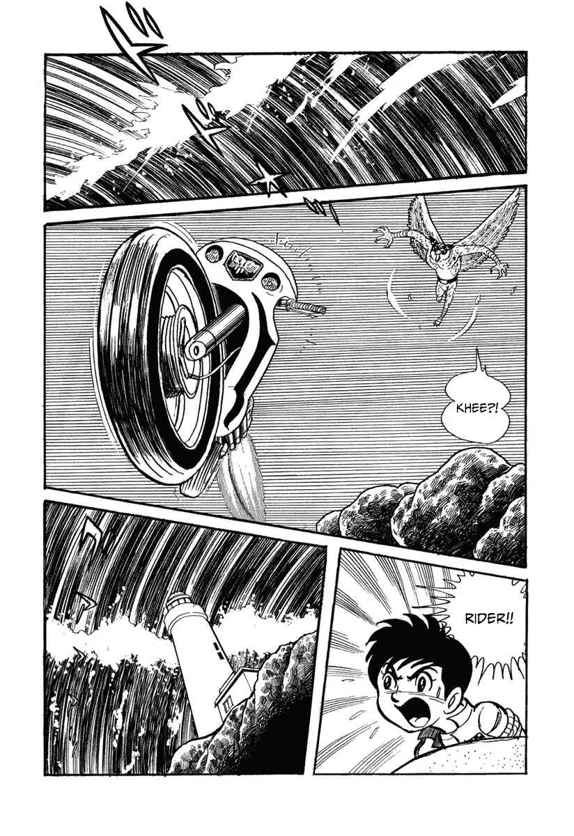 Chapter 1 - Page 41