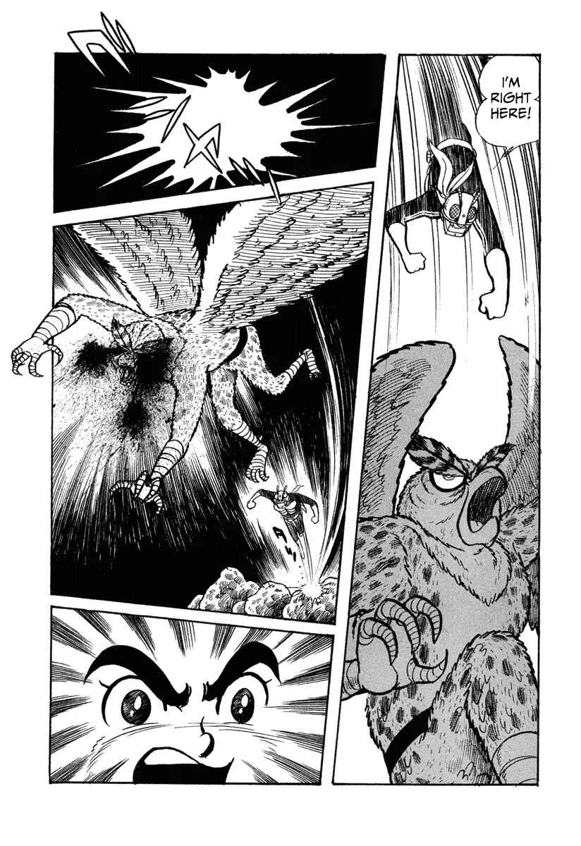 Chapter 1 - Page 42