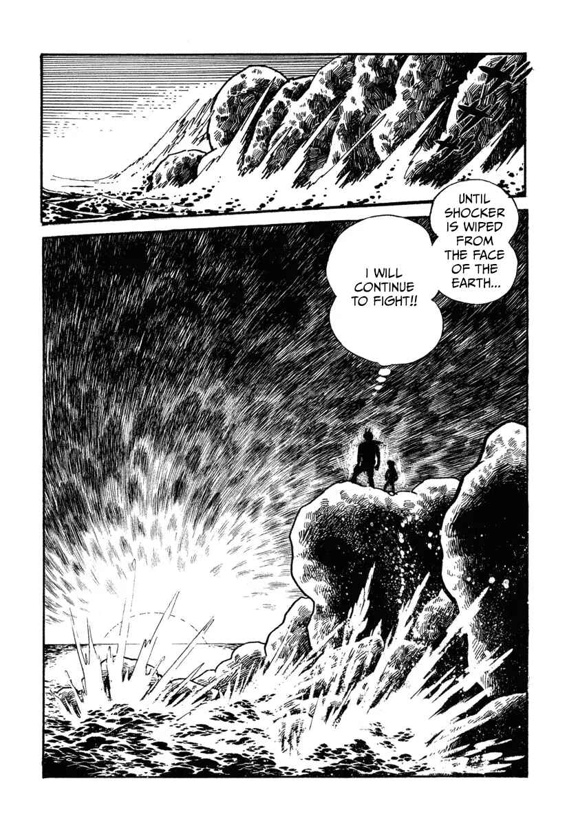 Chapter 1 - Page 45