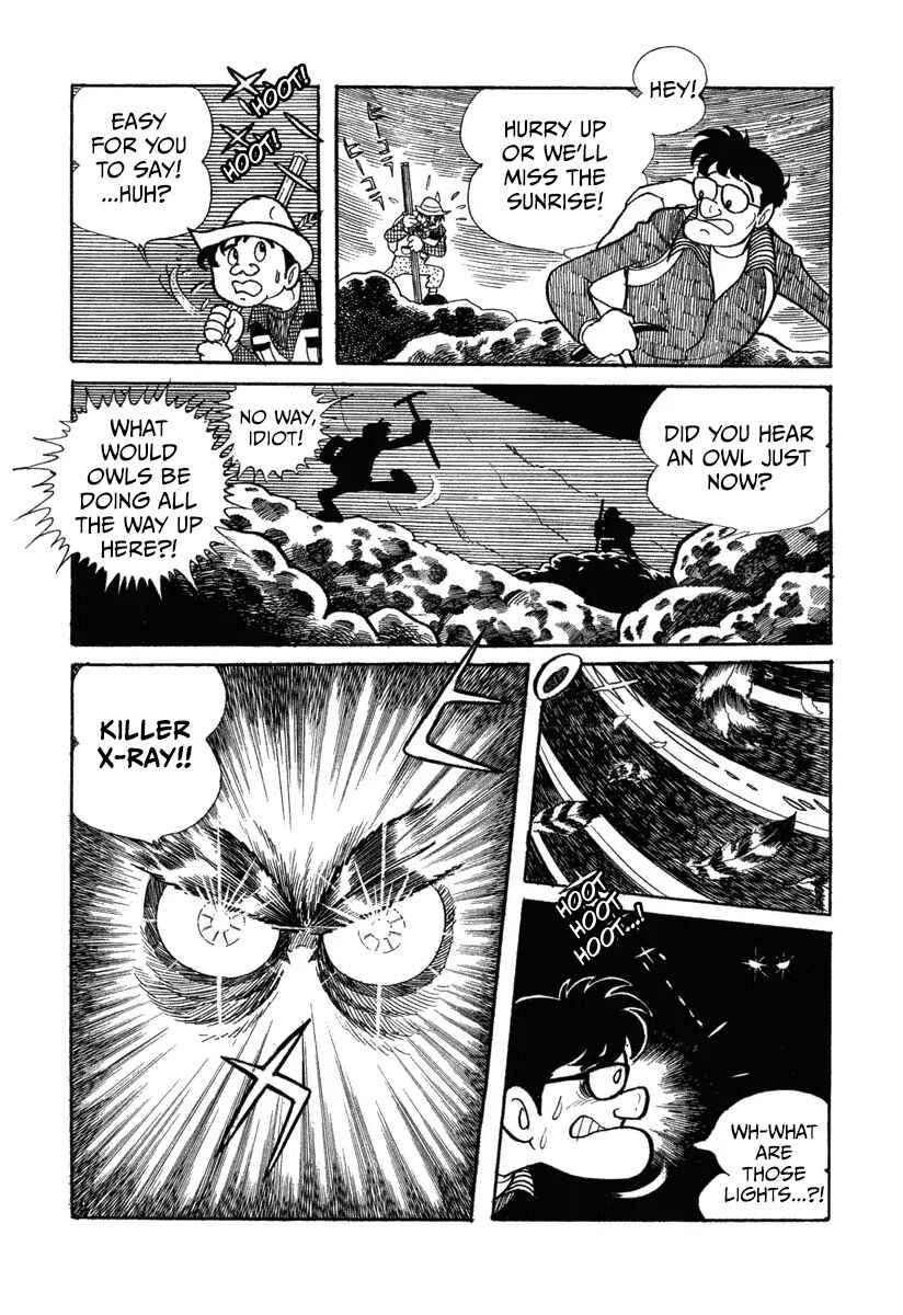 Chapter 1 - Page 5