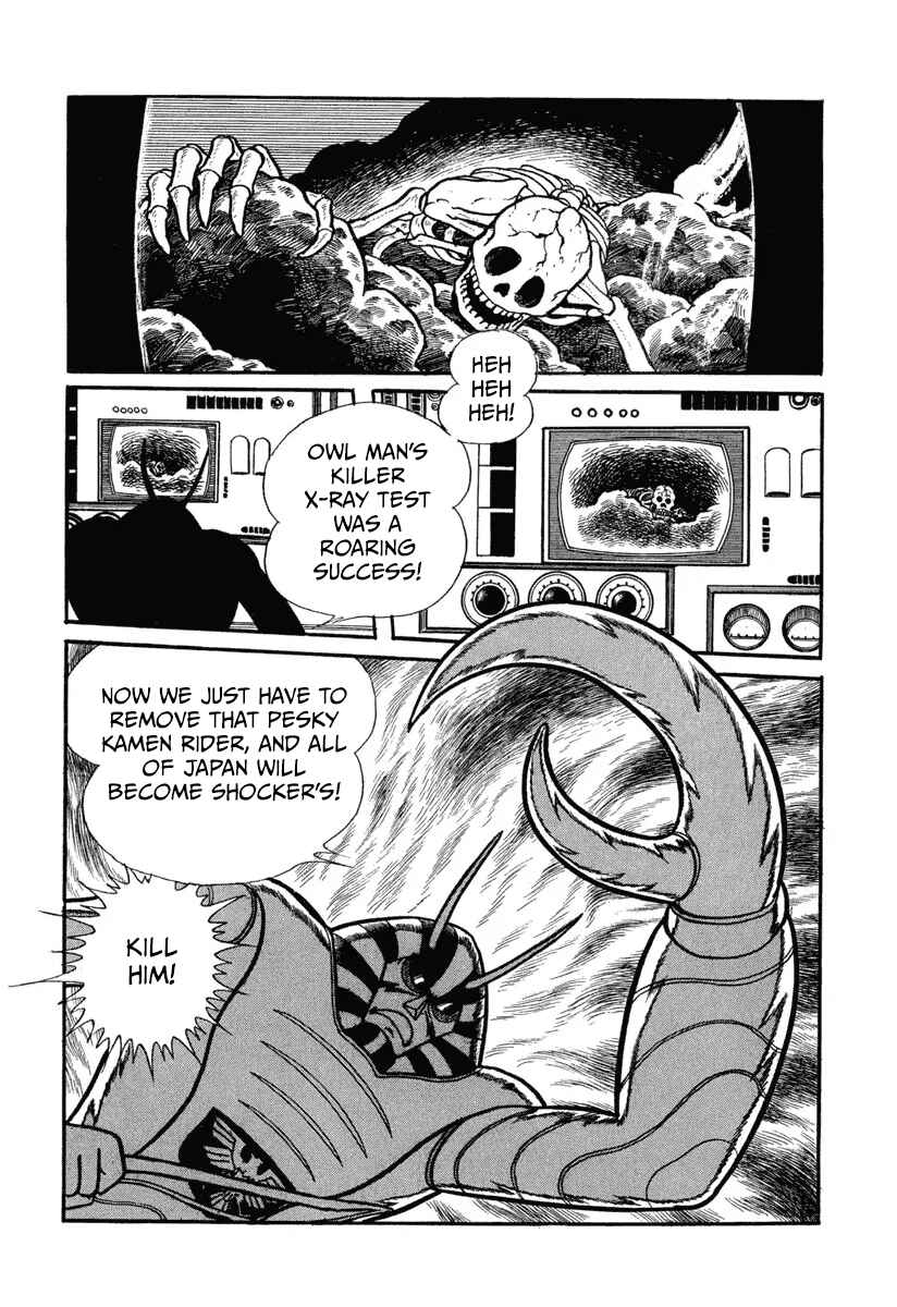 Chapter 1 - Page 8
