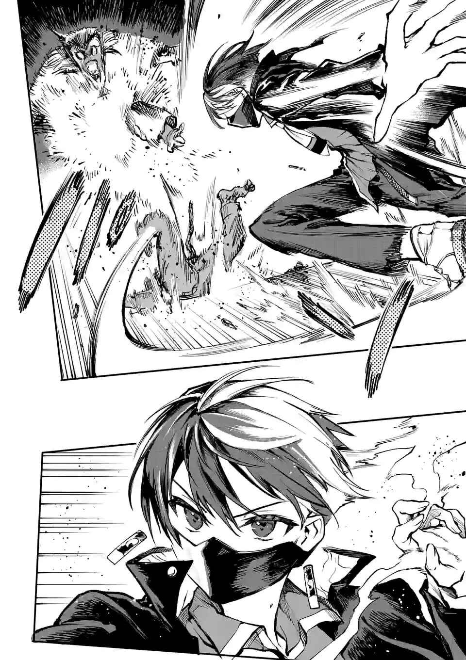 Chapter 5 - Page 2