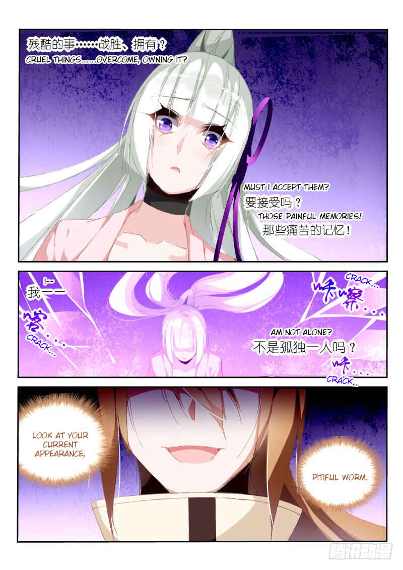 Chapter 196 - Page 2