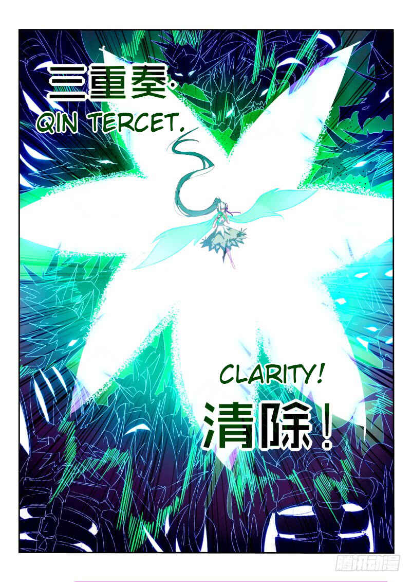 Chapter 196 - Page 7