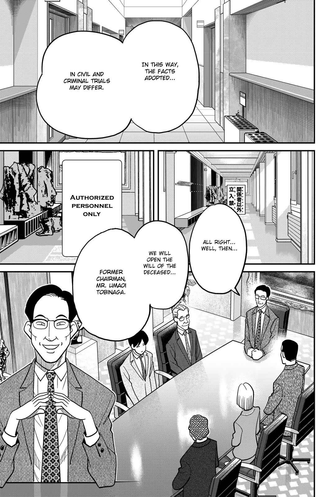 Chapter 46 - Page 11