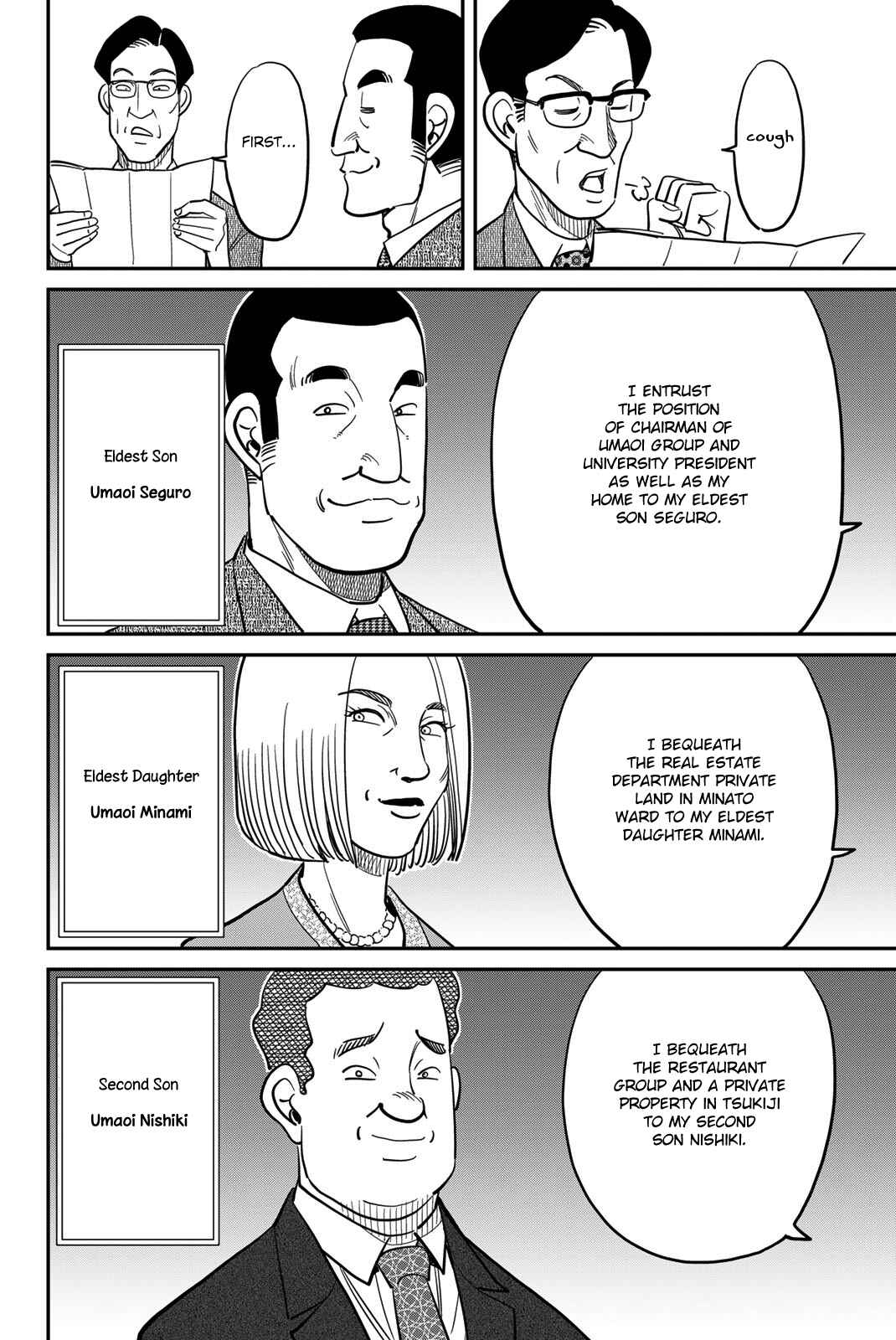 Chapter 46 - Page 12
