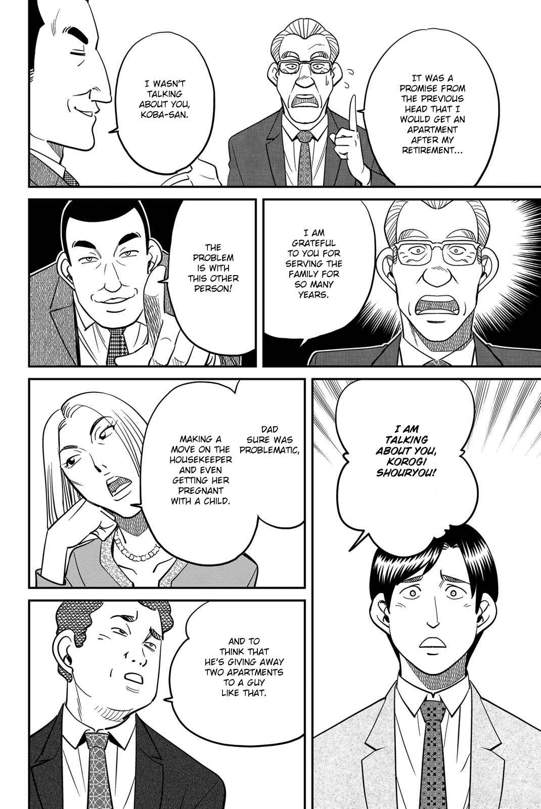 Chapter 46 - Page 14