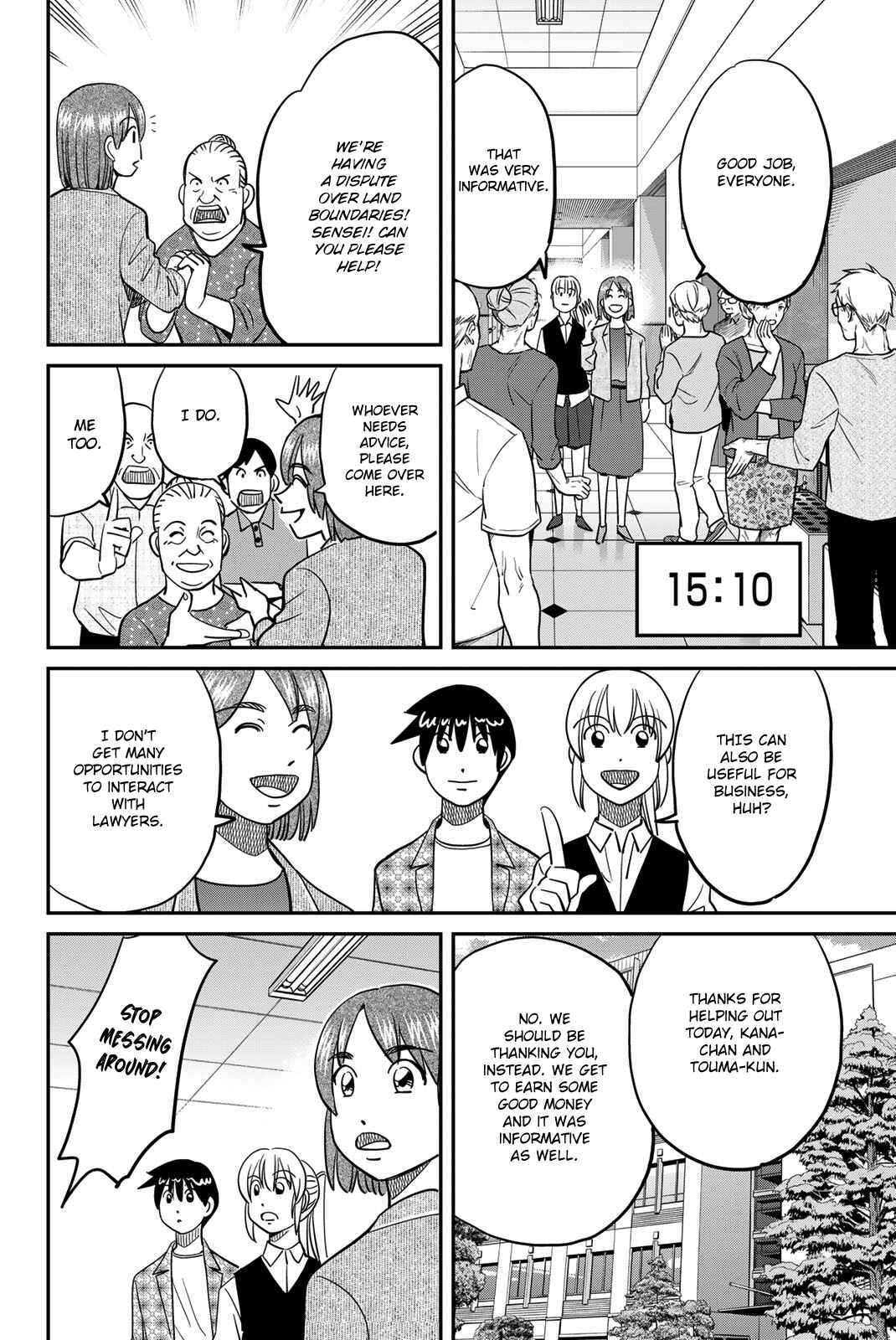 Chapter 46 - Page 16