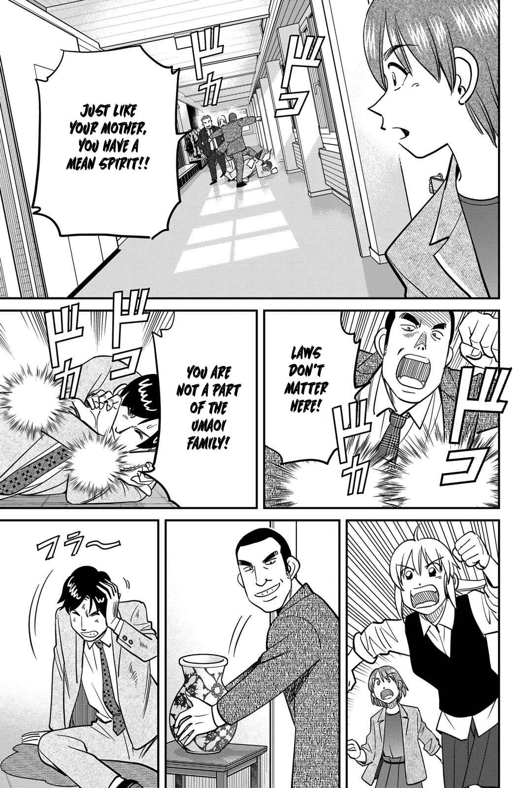 Chapter 46 - Page 17