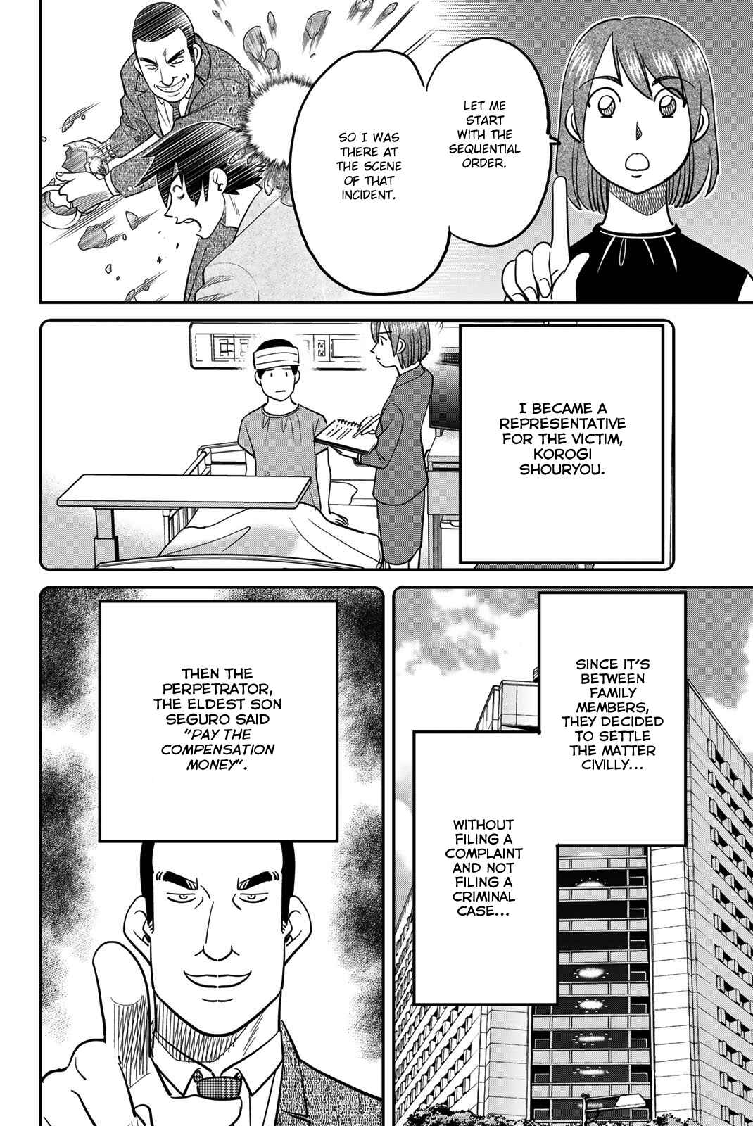 Chapter 46 - Page 20